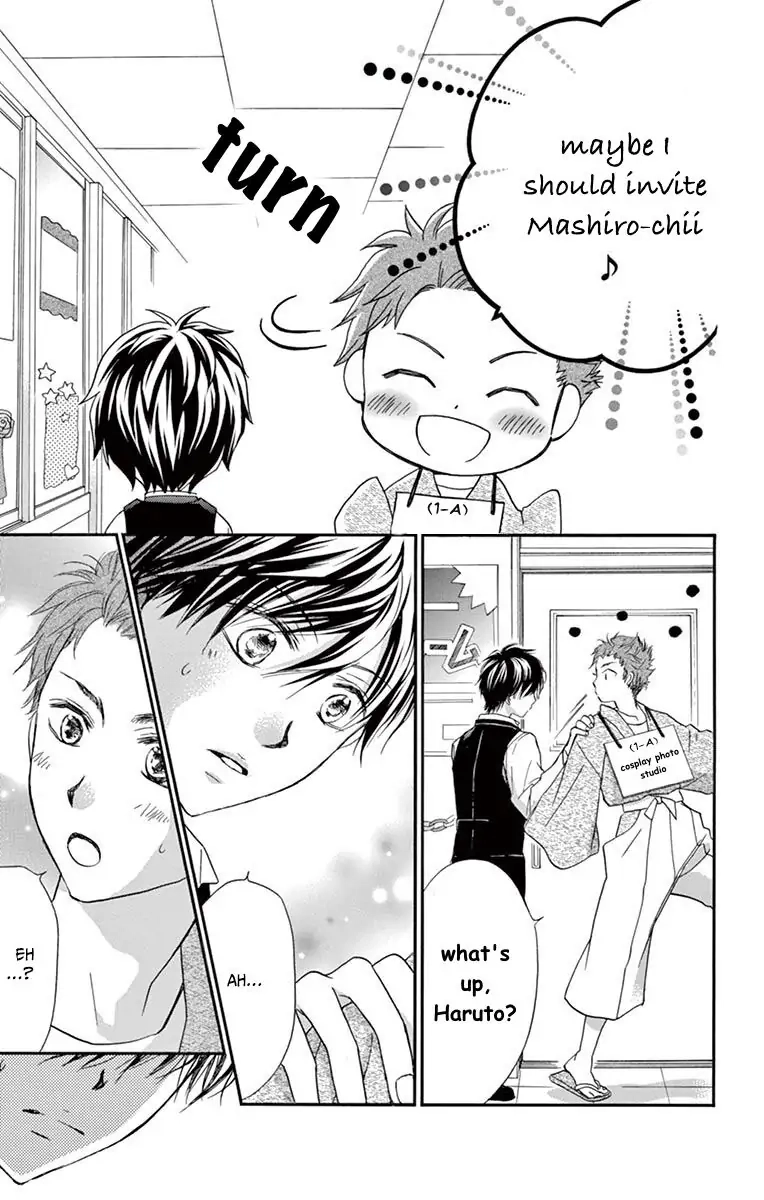 Koi Furu Colorful - Zenbu Kimi to Hajimete Chapter 10 page 9 - 