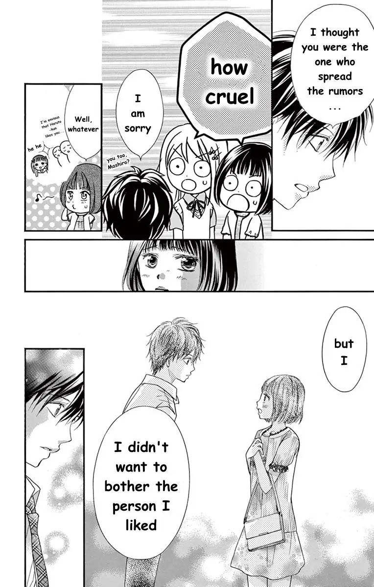Koi Furu Colorful - Zenbu Kimi to Hajimete Chapter 11 page 26 - 