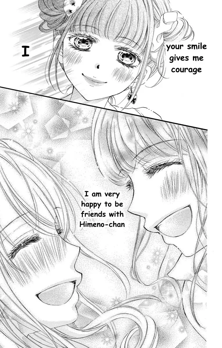 Koi Furu Colorful - Zenbu Kimi to Hajimete Chapter 12 page 11 - 