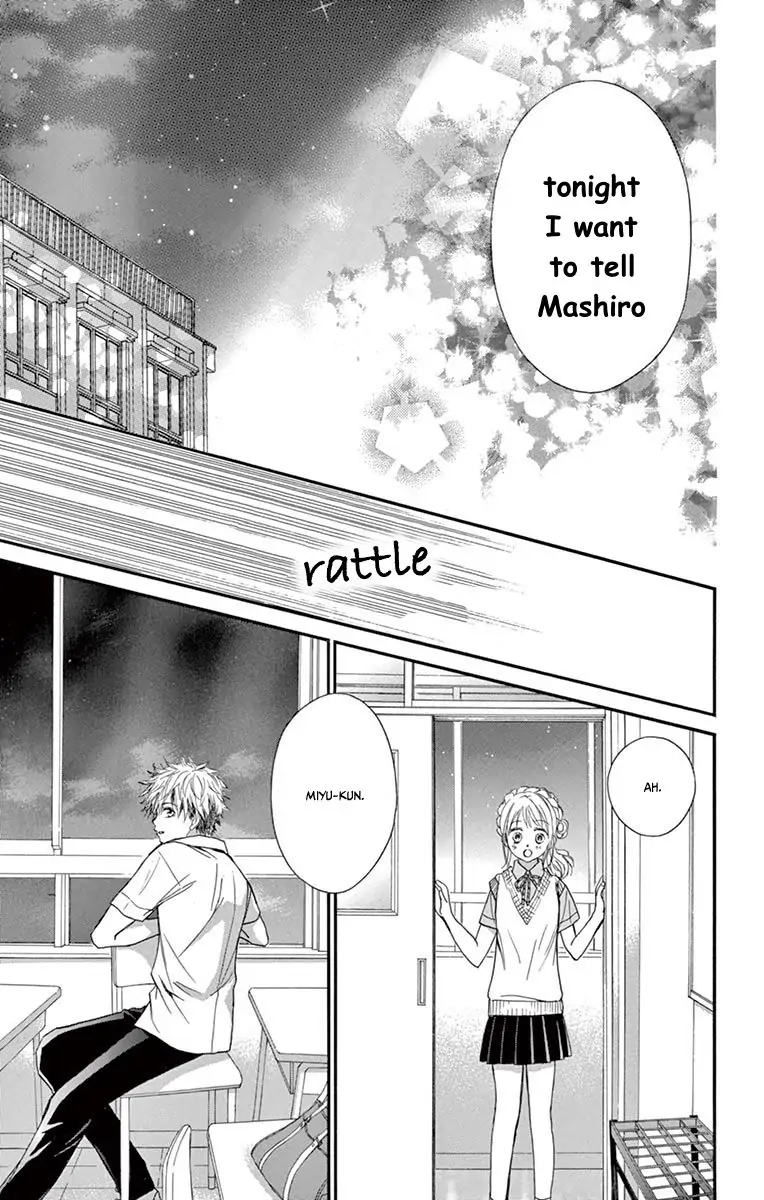 Koi Furu Colorful - Zenbu Kimi to Hajimete Chapter 12 page 18 - 