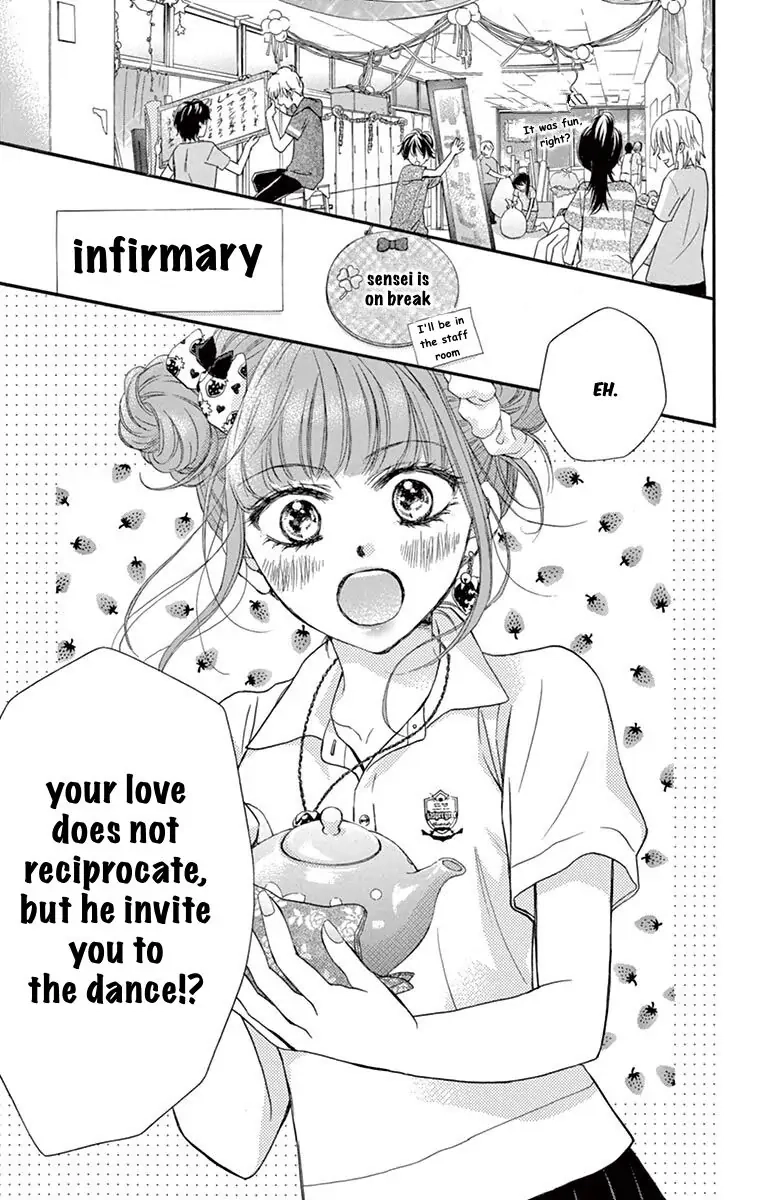 Koi Furu Colorful - Zenbu Kimi to Hajimete Chapter 12 page 3 - 