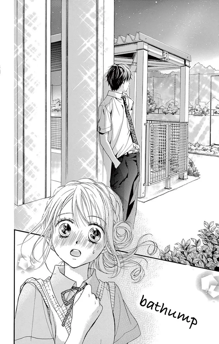 Koi Furu Colorful - Zenbu Kimi to Hajimete Chapter 12 page 23 - 