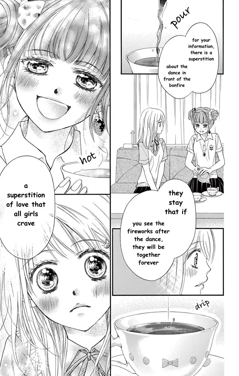 Koi Furu Colorful - Zenbu Kimi to Hajimete Chapter 12 page 5 - 