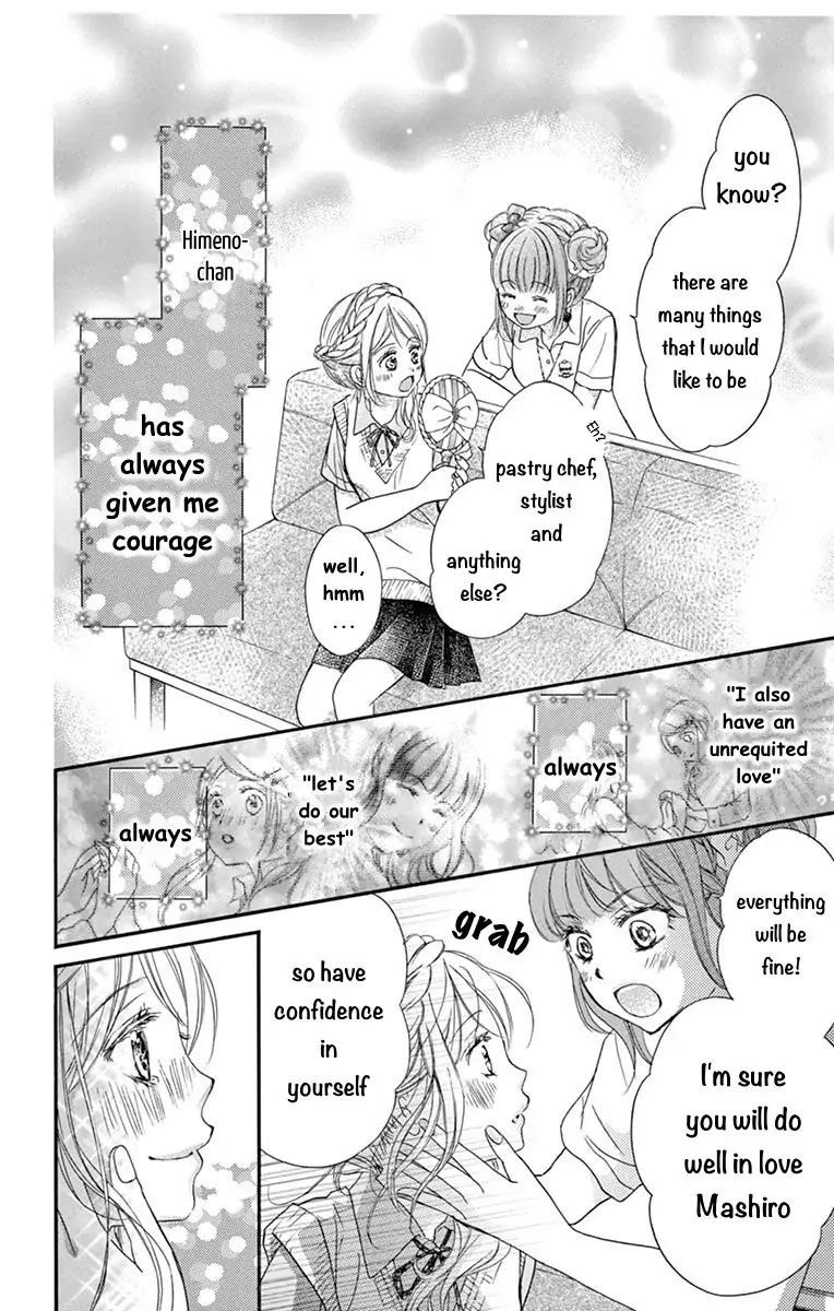 Koi Furu Colorful - Zenbu Kimi to Hajimete Chapter 12 page 10 - 