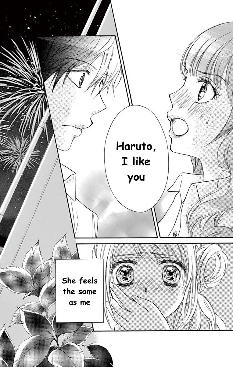 Koi Furu Colorful - Zenbu Kimi to Hajimete Chapter 13 page 2 - 