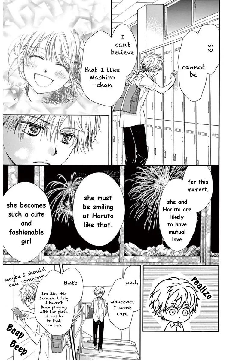 Koi Furu Colorful - Zenbu Kimi to Hajimete Chapter 13 page 19 - 