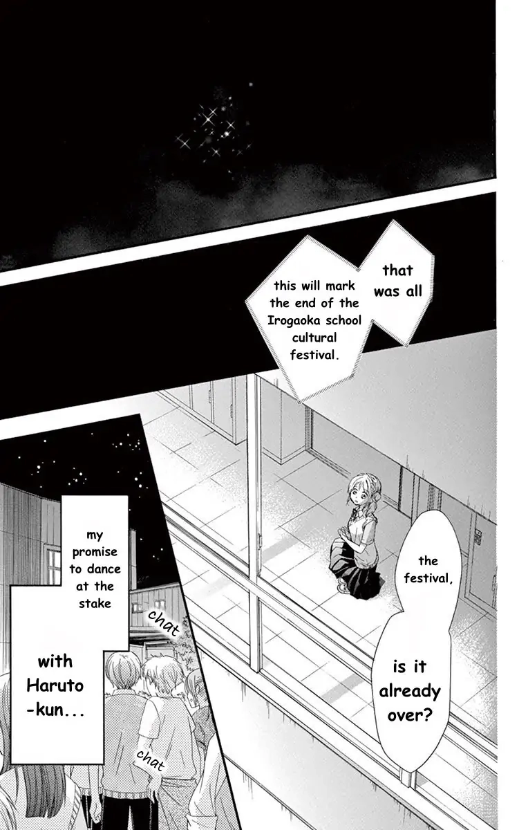 Koi Furu Colorful - Zenbu Kimi to Hajimete Chapter 13 page 27 - 