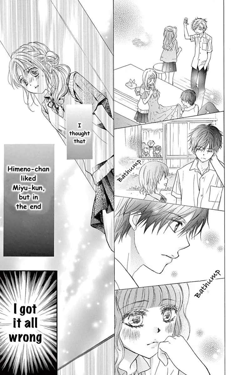 Koi Furu Colorful - Zenbu Kimi to Hajimete Chapter 13 page 5 - 