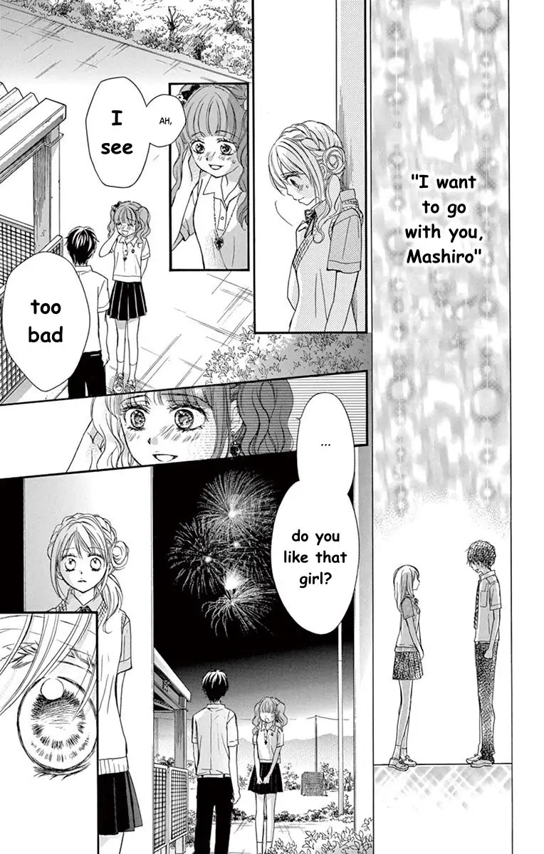 Koi Furu Colorful - Zenbu Kimi to Hajimete Chapter 13 page 9 - 