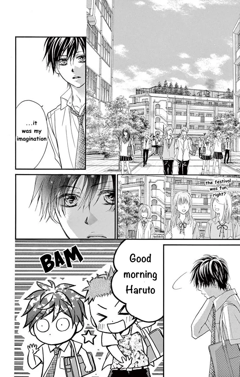 Koi Furu Colorful - Zenbu Kimi to Hajimete Chapter 14 page 13 - 