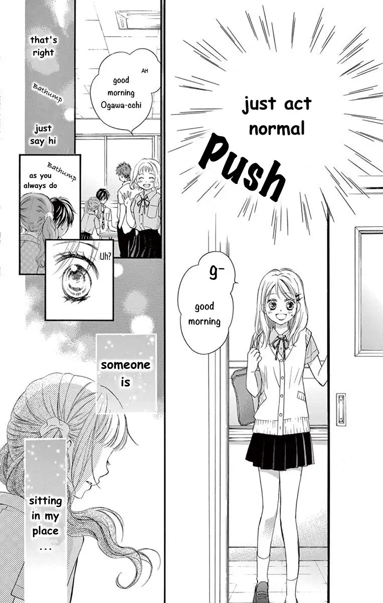 Koi Furu Colorful - Zenbu Kimi to Hajimete Chapter 14 page 17 - 