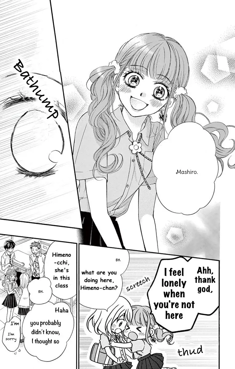 Koi Furu Colorful - Zenbu Kimi to Hajimete Chapter 14 page 18 - 