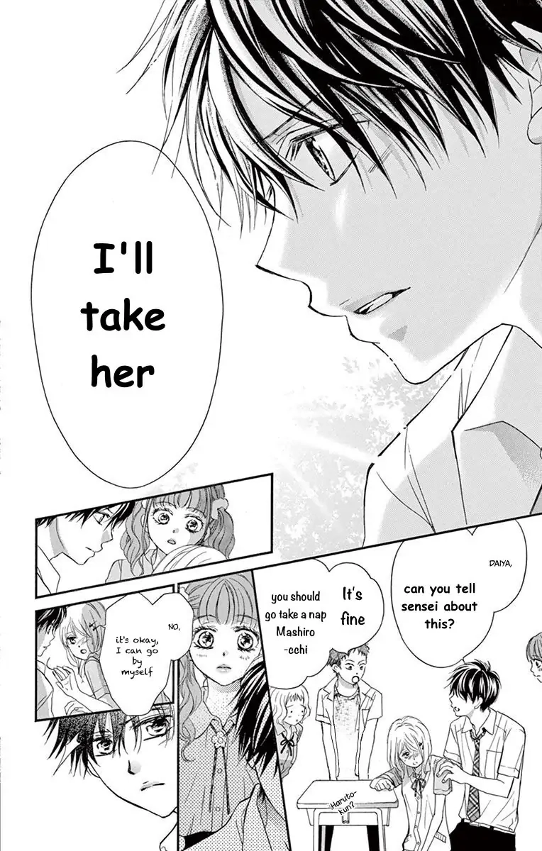 Koi Furu Colorful - Zenbu Kimi to Hajimete Chapter 14 page 23 - 