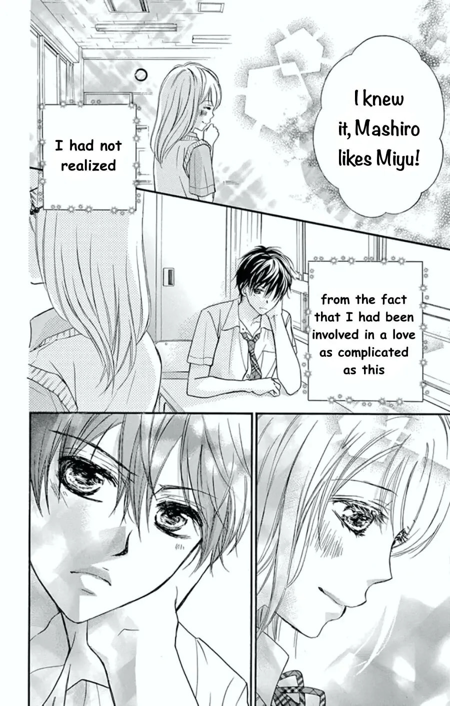 Koi Furu Colorful - Zenbu Kimi to Hajimete Chapter 15 page 6 - 