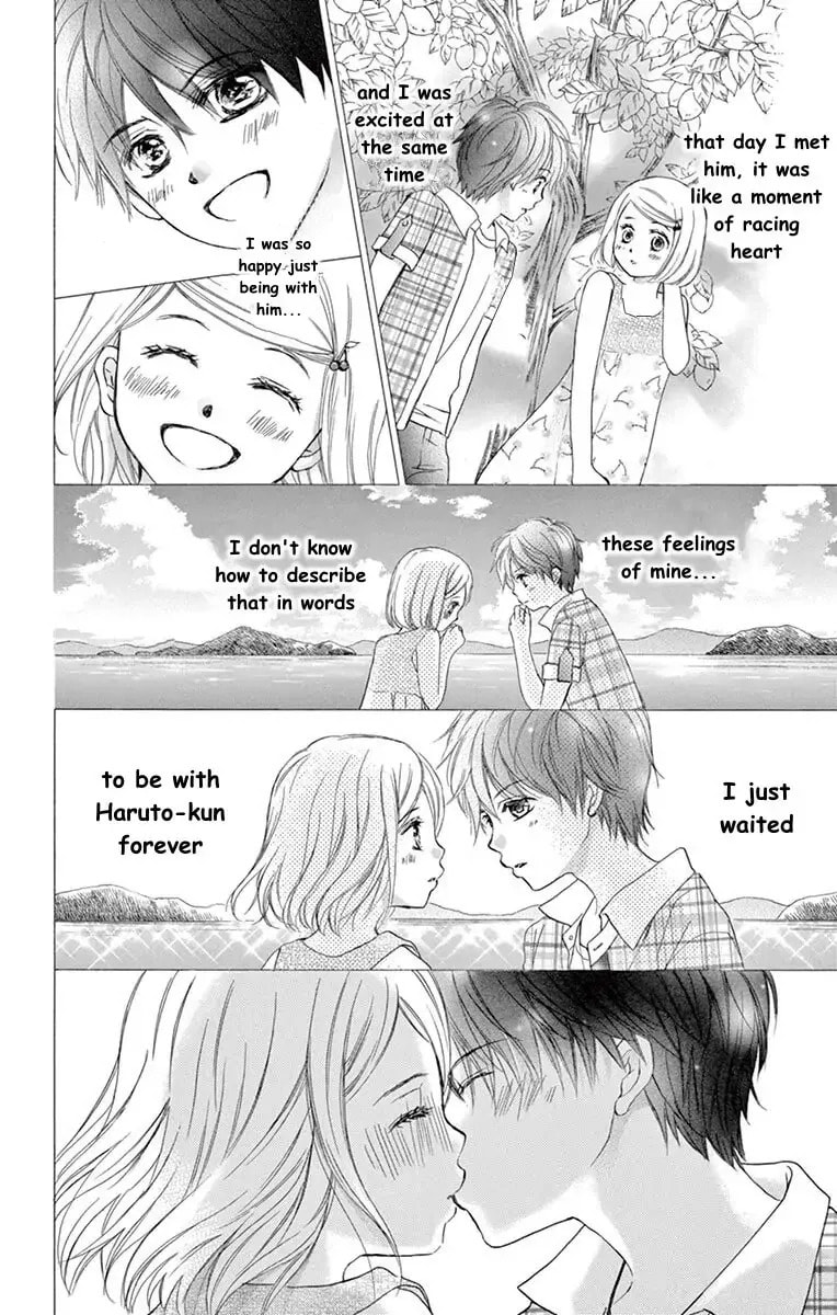 Koi Furu Colorful - Zenbu Kimi to Hajimete Chapter 16 page 17 - 
