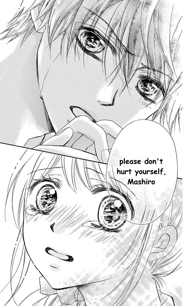 Koi Furu Colorful - Zenbu Kimi to Hajimete Chapter 16 page 22 - 
