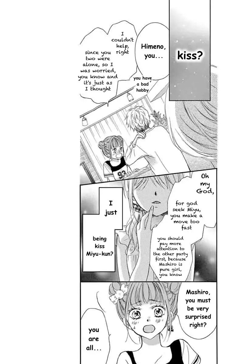 Koi Furu Colorful - Zenbu Kimi to Hajimete Chapter 16 page 4 - 