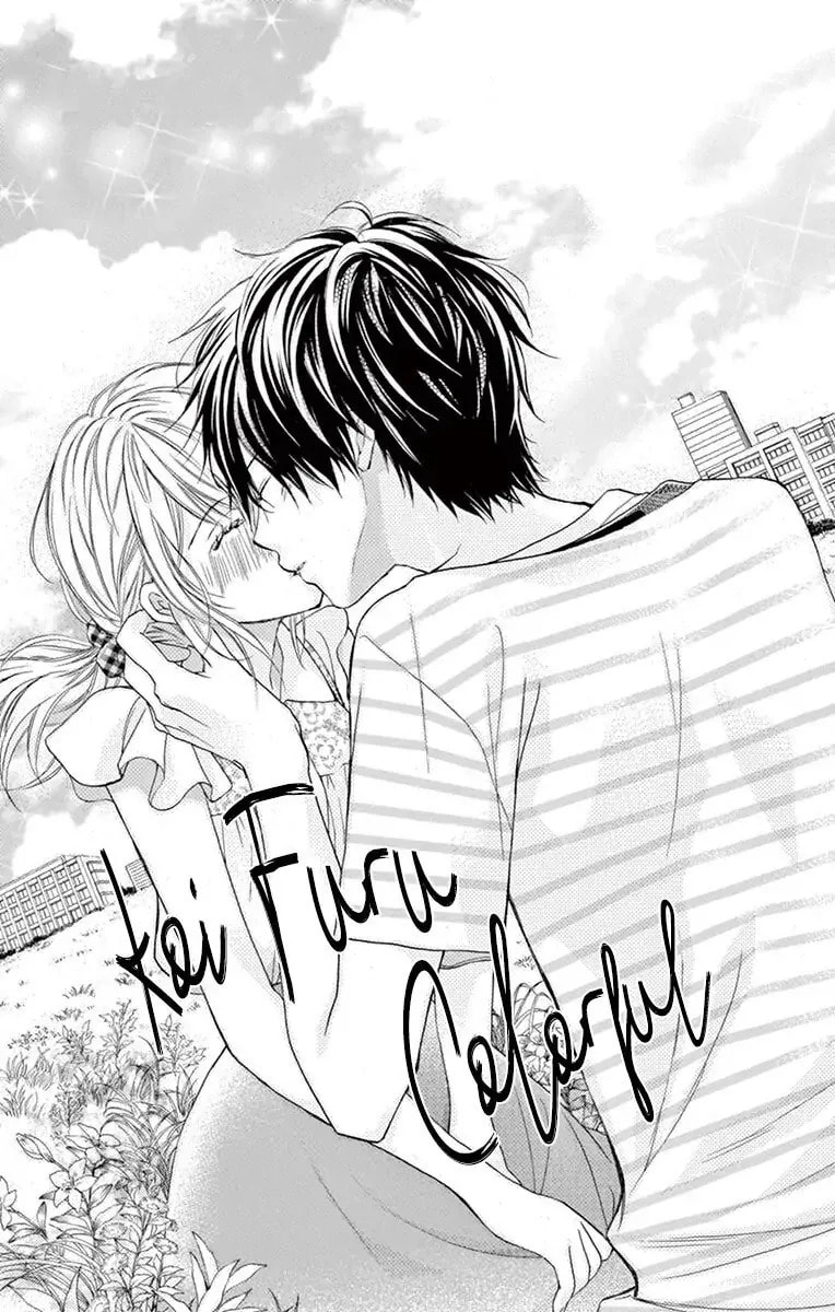 Koi Furu Colorful - Zenbu Kimi to Hajimete Chapter 17 page 1 - 