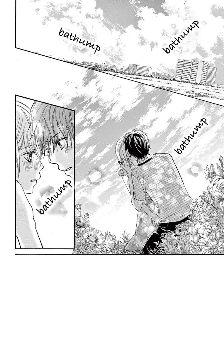 Koi Furu Colorful - Zenbu Kimi to Hajimete Chapter 17 page 2 - 