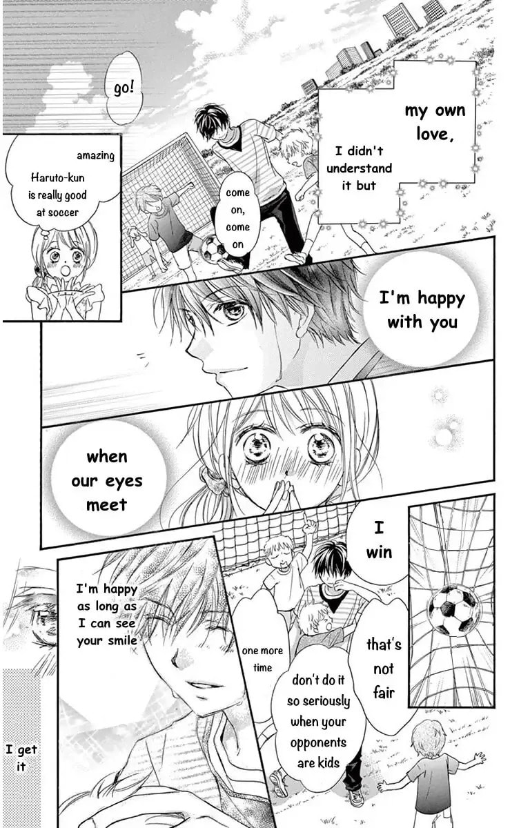 Koi Furu Colorful - Zenbu Kimi to Hajimete Chapter 17 page 17 - 
