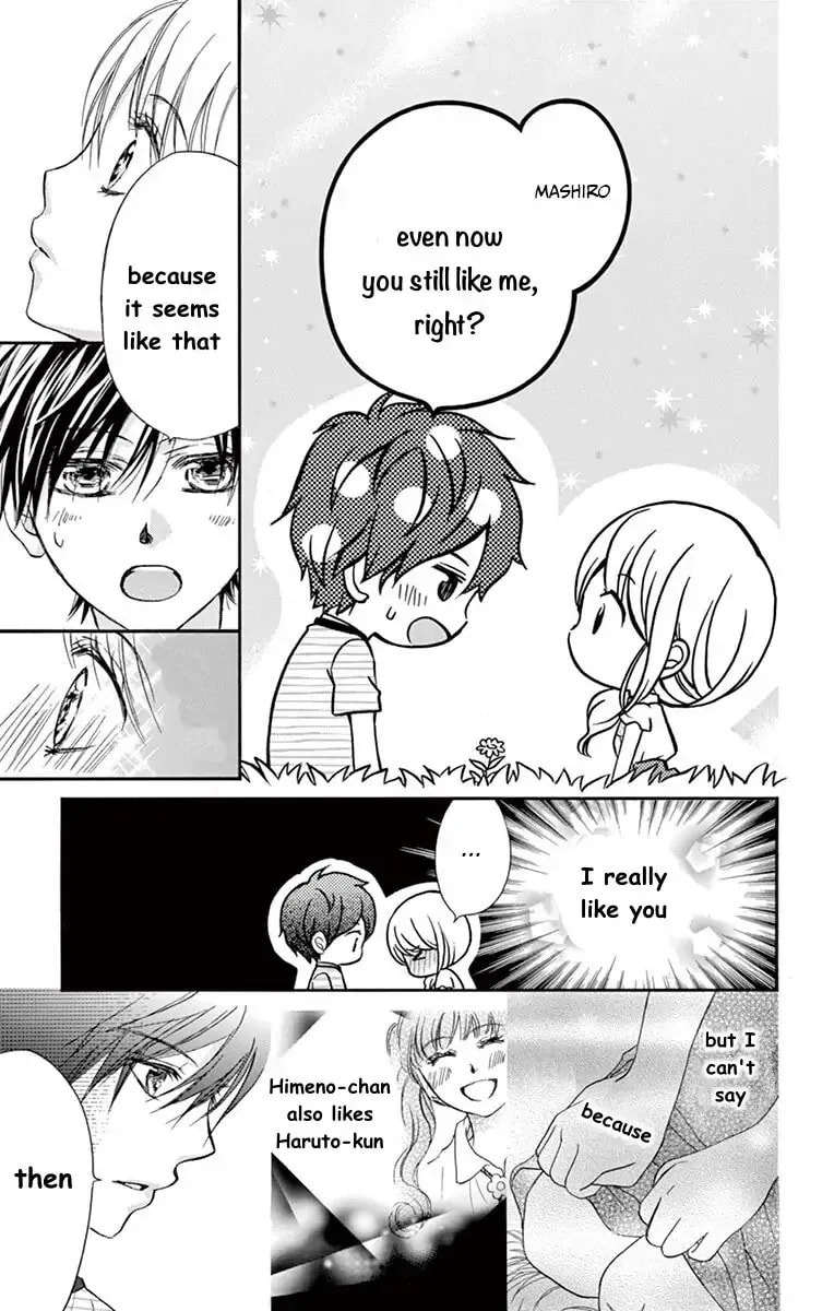Koi Furu Colorful - Zenbu Kimi to Hajimete Chapter 17 page 5 - 