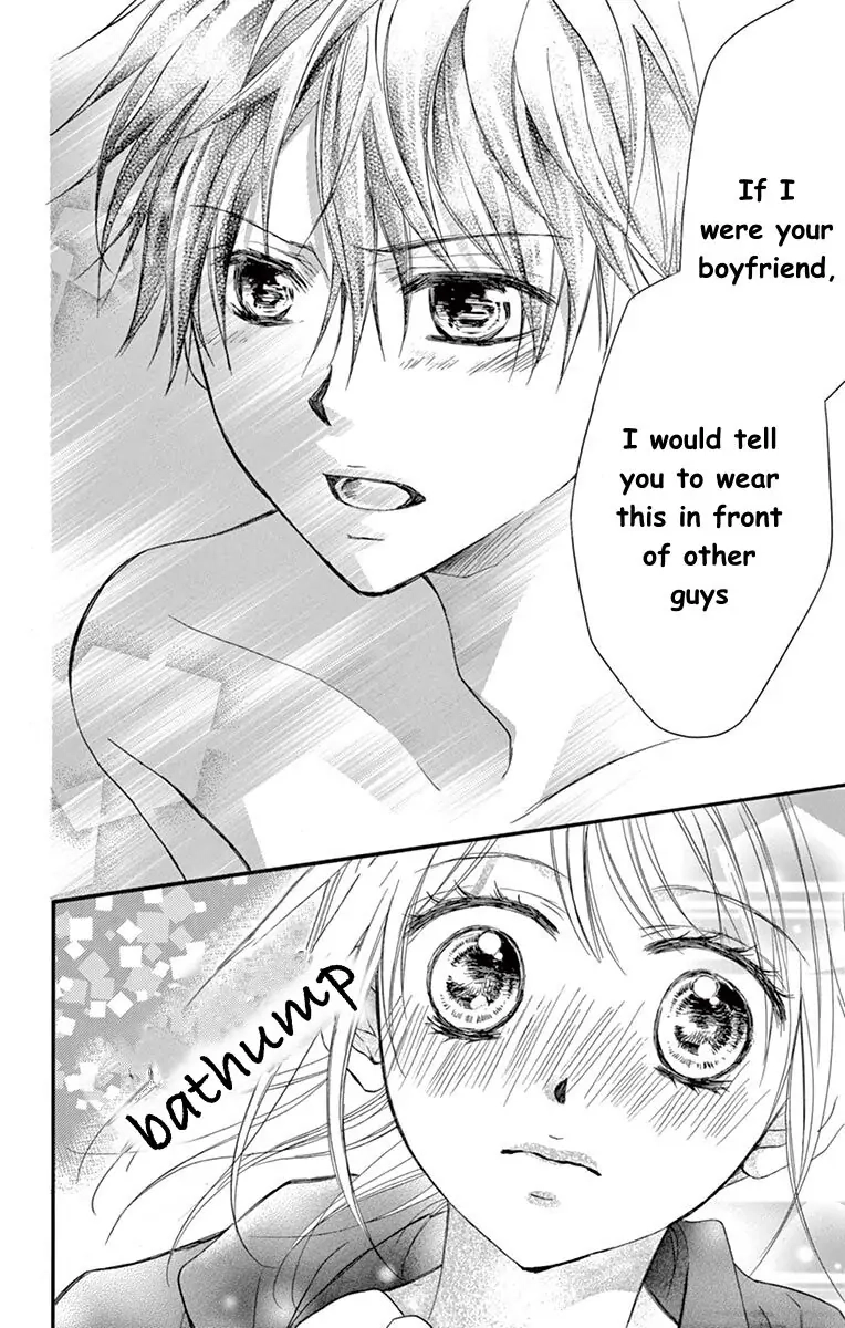 Koi Furu Colorful - Zenbu Kimi to Hajimete Chapter 18 page 11 - 