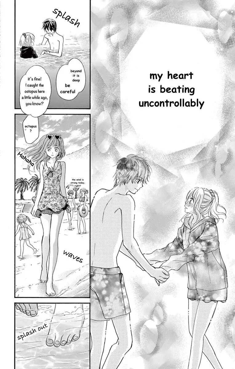 Koi Furu Colorful - Zenbu Kimi to Hajimete Chapter 18 page 13 - 