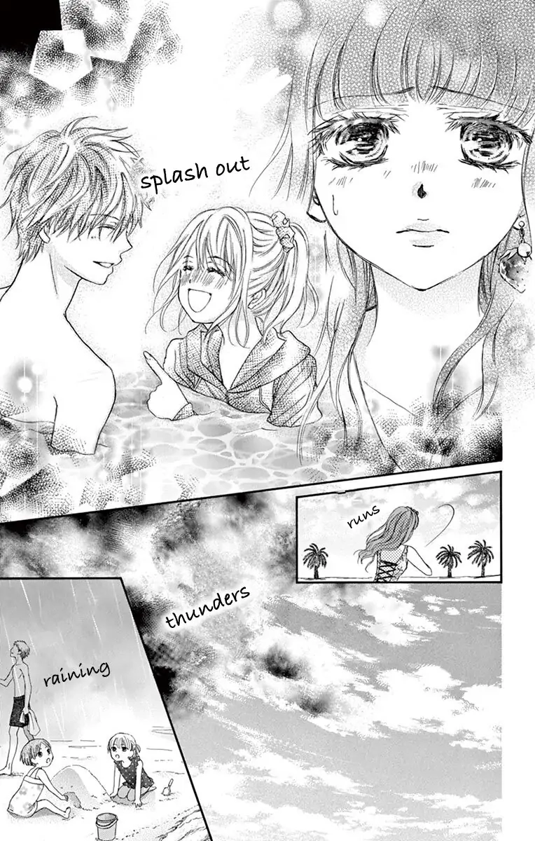 Koi Furu Colorful - Zenbu Kimi to Hajimete Chapter 18 page 14 - 