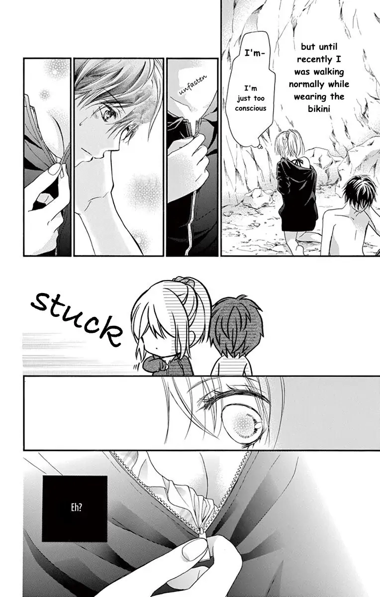 Koi Furu Colorful - Zenbu Kimi to Hajimete Chapter 18 page 23 - 