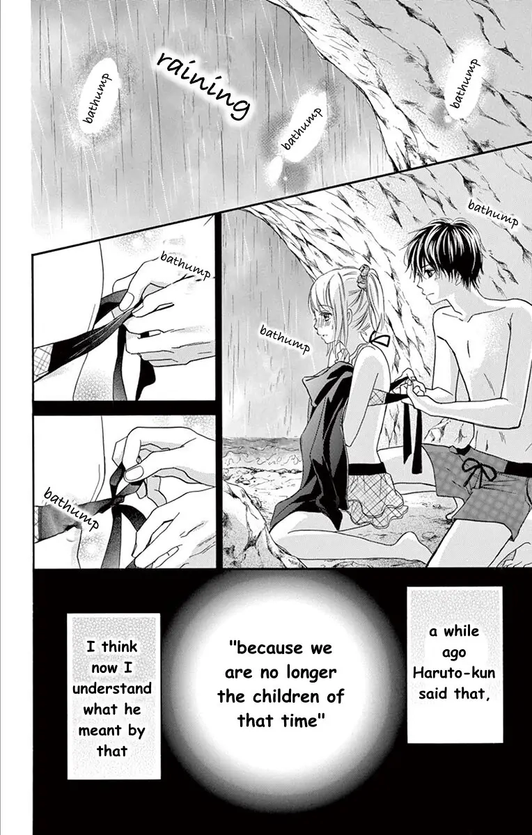 Koi Furu Colorful - Zenbu Kimi to Hajimete Chapter 18 page 26 - 