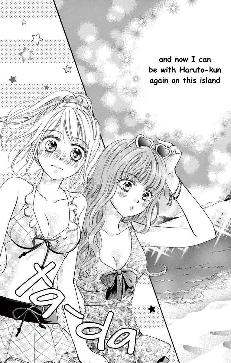 Koi Furu Colorful - Zenbu Kimi to Hajimete Chapter 18 page 5 - 