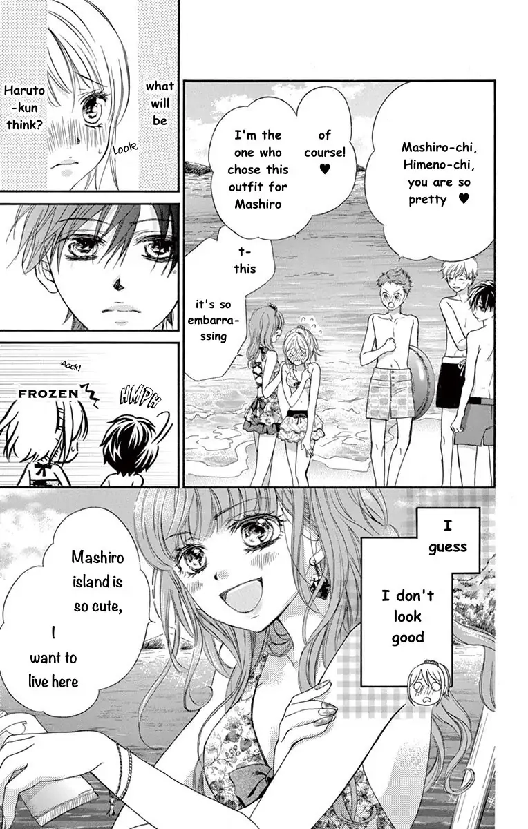 Koi Furu Colorful - Zenbu Kimi to Hajimete Chapter 18 page 6 - 