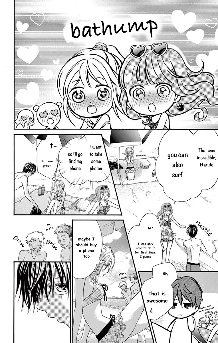 Koi Furu Colorful - Zenbu Kimi to Hajimete Chapter 18 page 9 - 