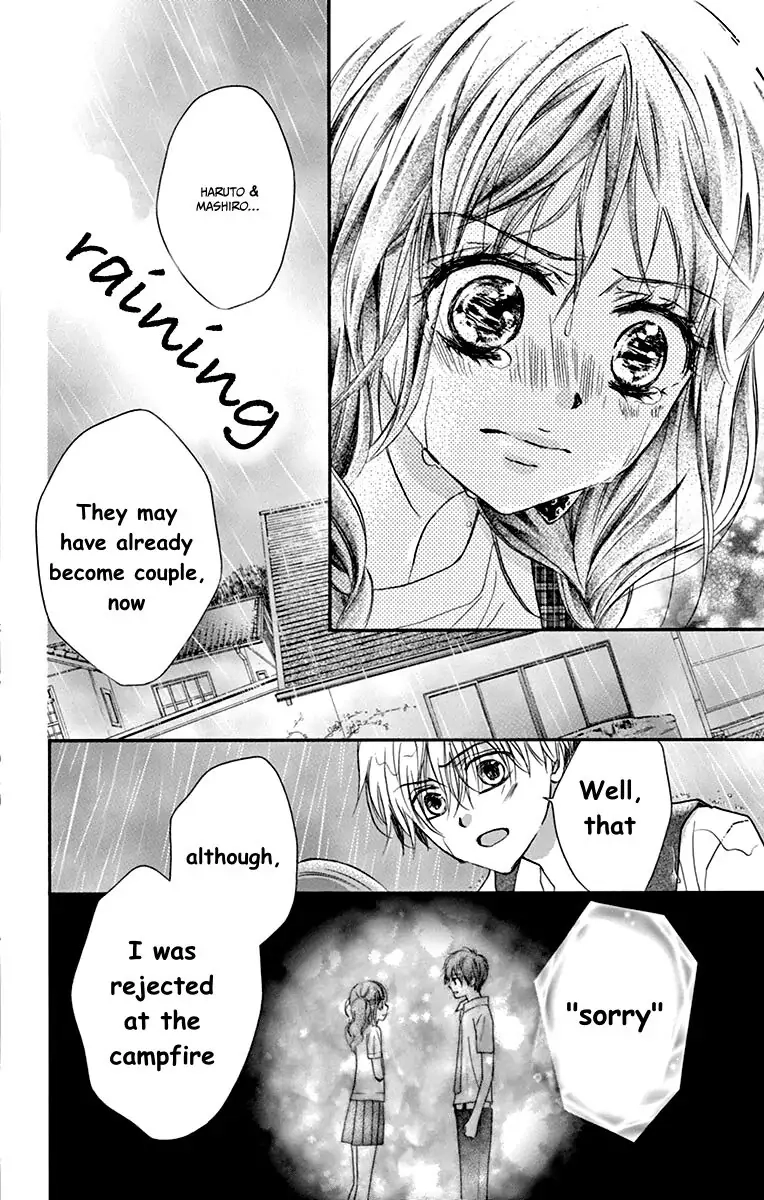 Koi Furu Colorful - Zenbu Kimi to Hajimete Chapter 19 page 6 - 