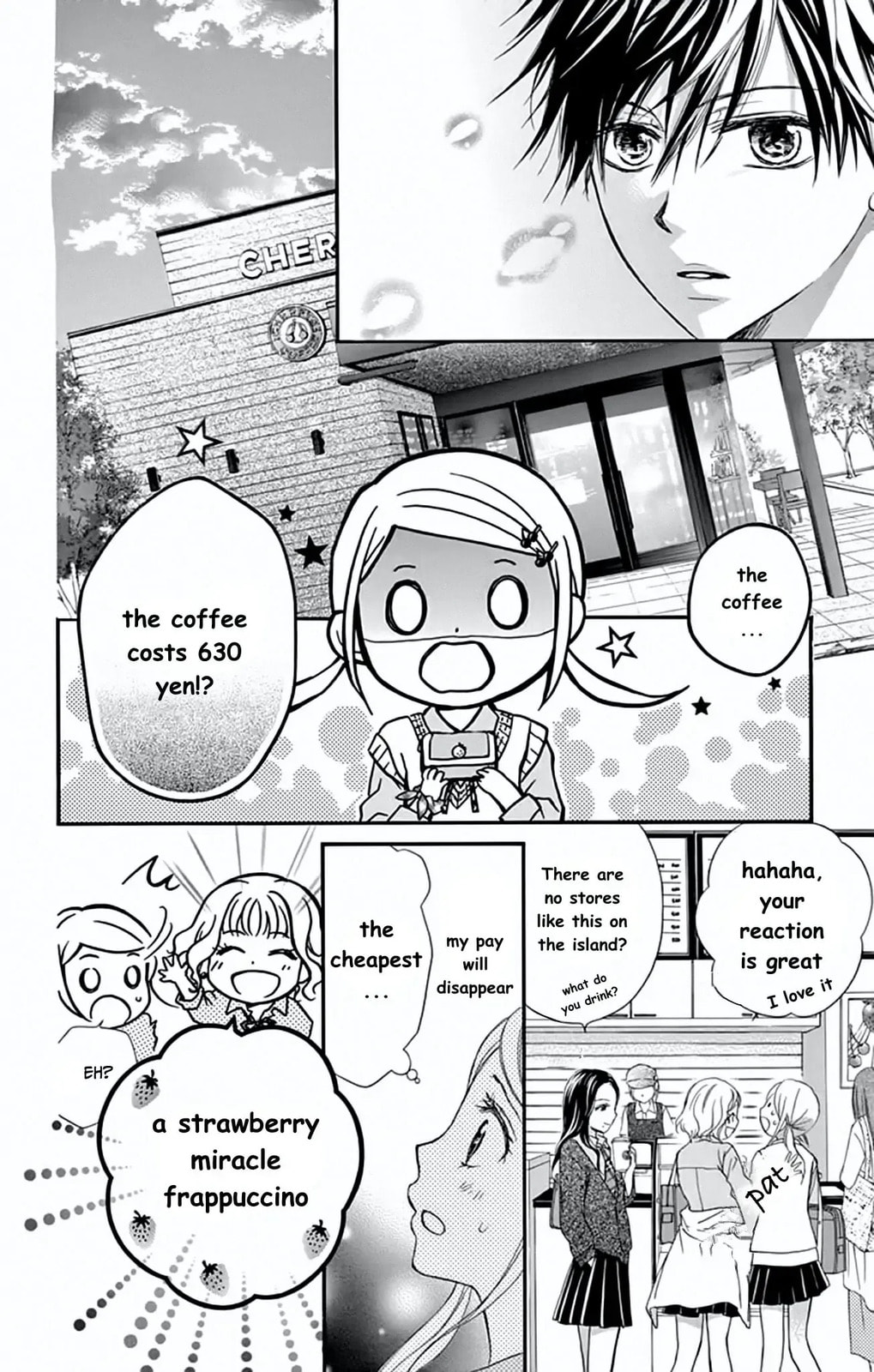 Koi Furu Colorful - Zenbu Kimi to Hajimete Chapter 2 page 17 - 