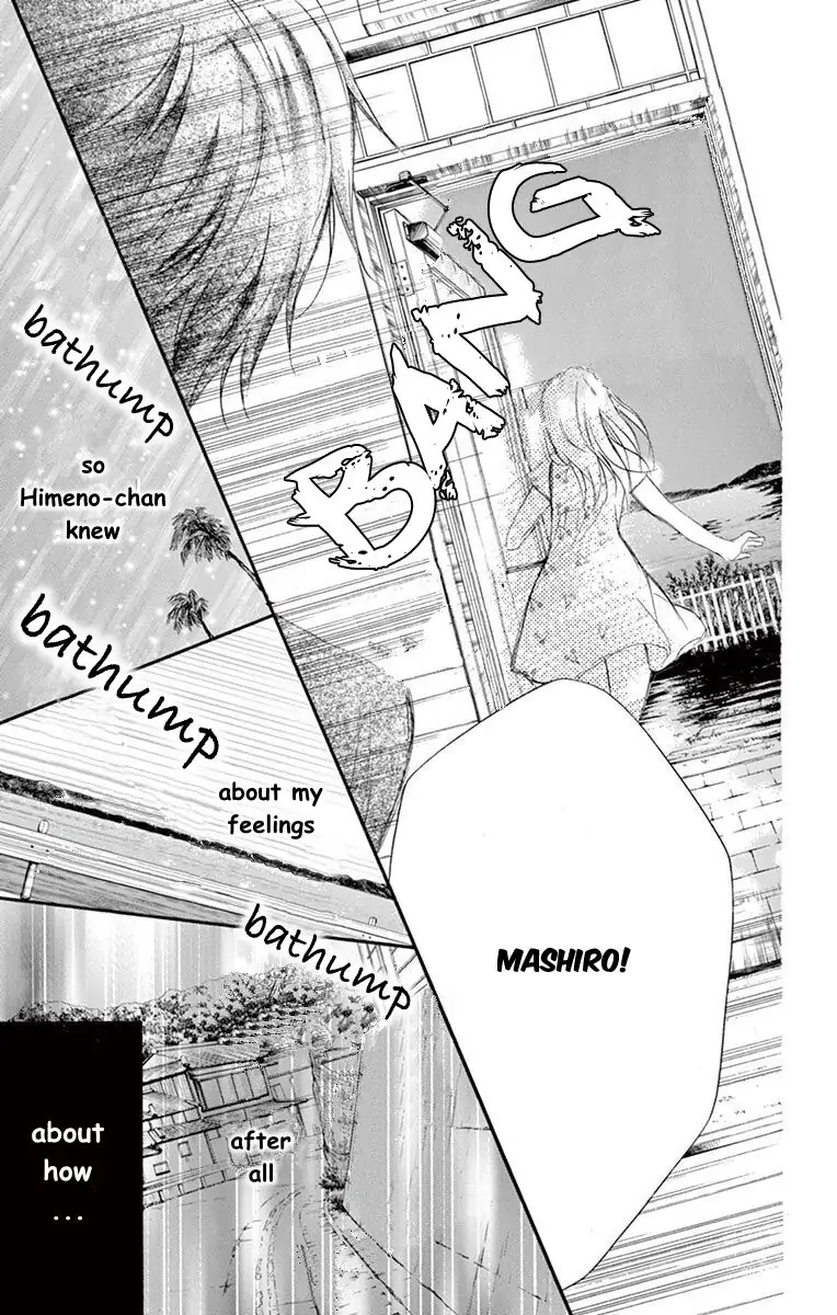 Koi Furu Colorful - Zenbu Kimi to Hajimete Chapter 20 page 13 - 