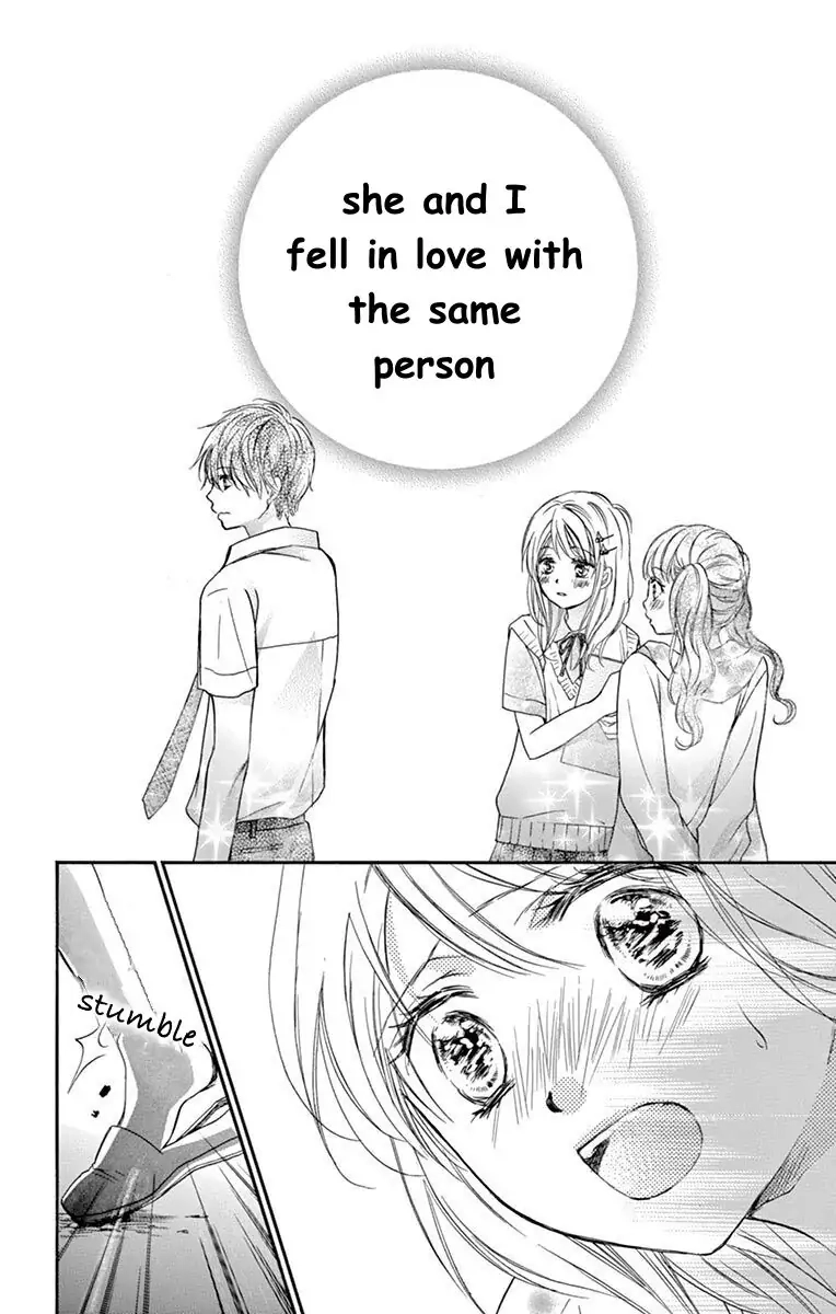 Koi Furu Colorful - Zenbu Kimi to Hajimete Chapter 20 page 14 - 