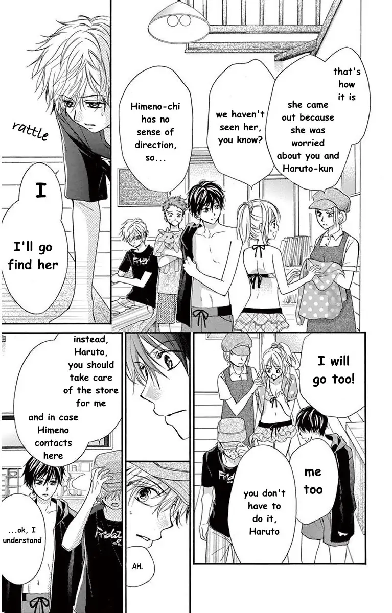 Koi Furu Colorful - Zenbu Kimi to Hajimete Chapter 20 page 3 - 