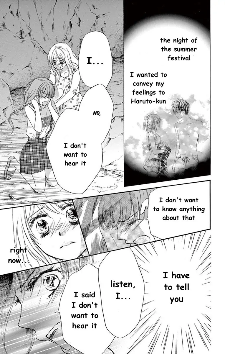 Koi Furu Colorful - Zenbu Kimi to Hajimete Chapter 20 page 21 - 