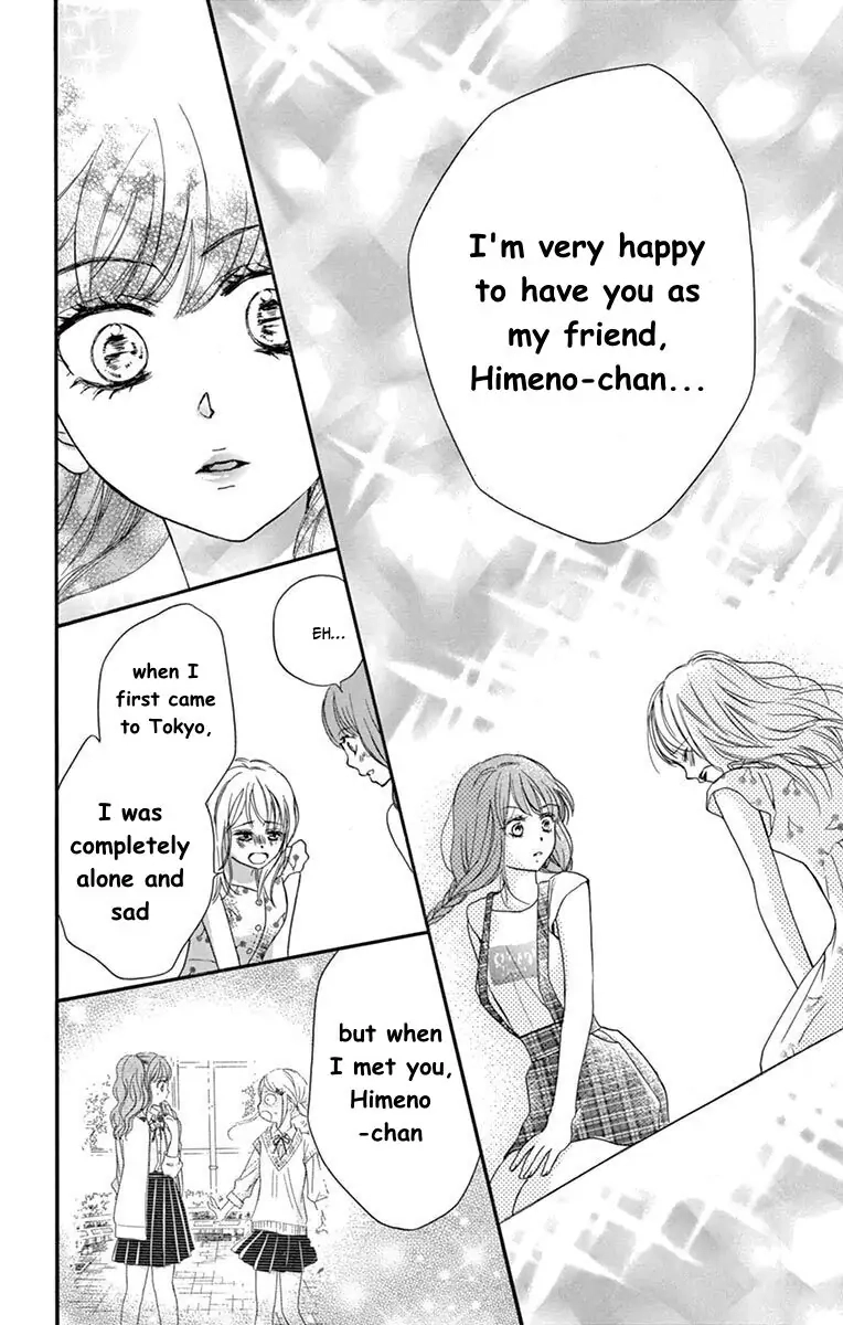 Koi Furu Colorful - Zenbu Kimi to Hajimete Chapter 20 page 22 - 