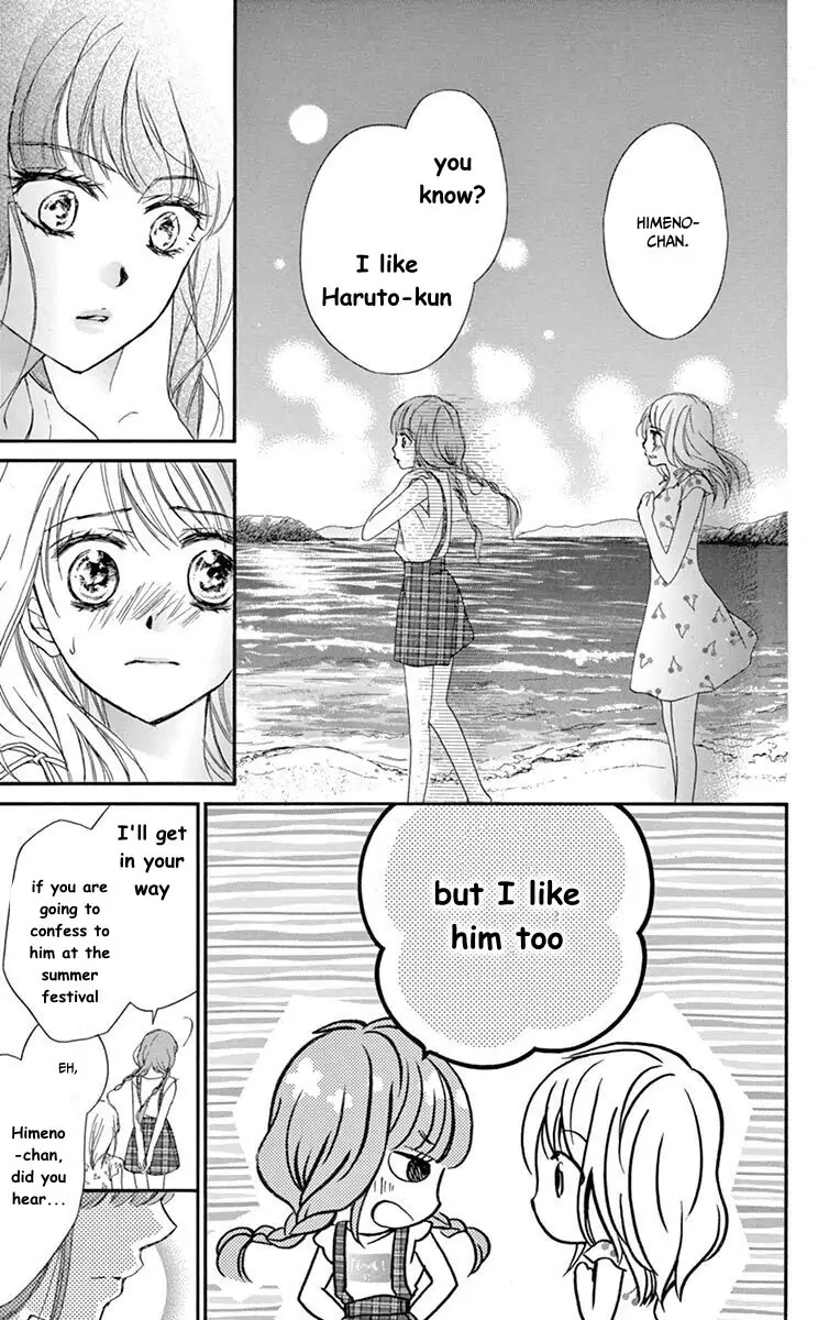 Koi Furu Colorful - Zenbu Kimi to Hajimete Chapter 20 page 27 - 