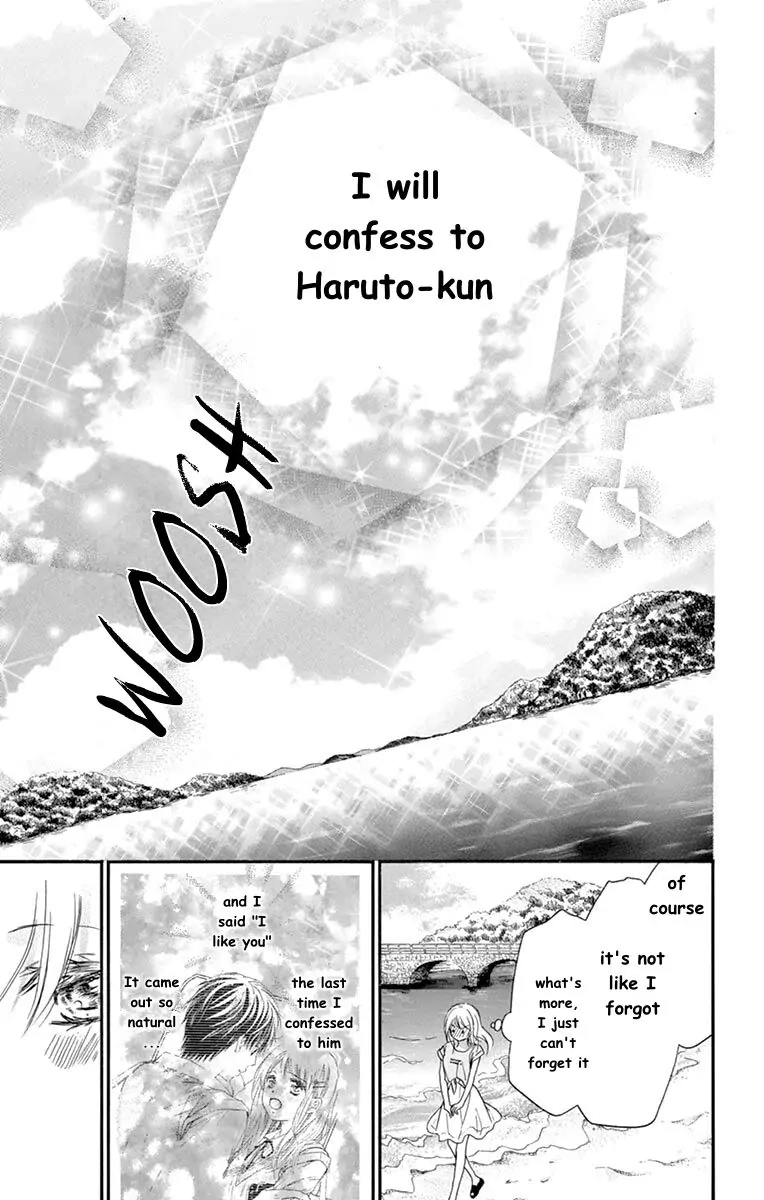 Koi Furu Colorful - Zenbu Kimi to Hajimete Chapter 21 page 13 - 