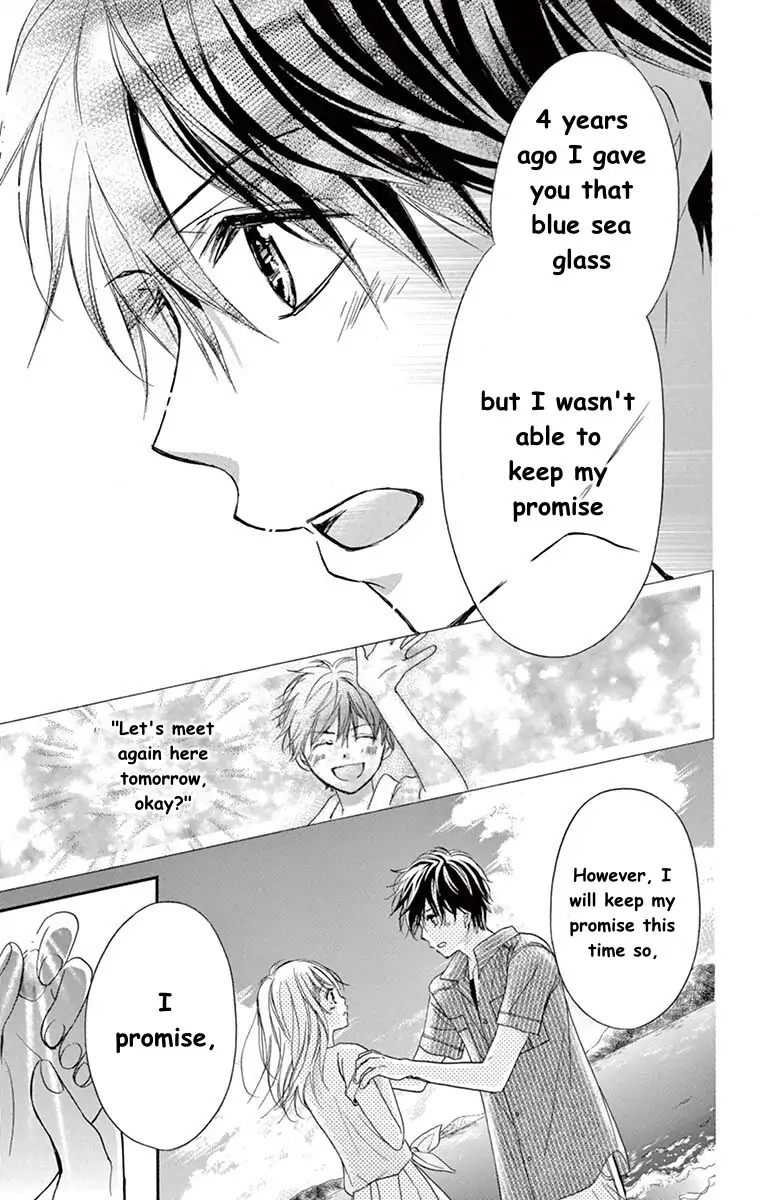 Koi Furu Colorful - Zenbu Kimi to Hajimete Chapter 21 page 23 - 