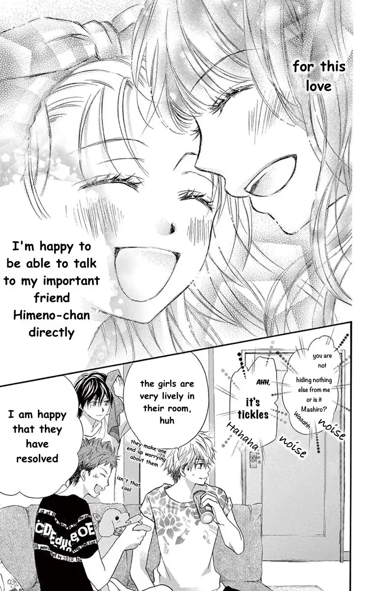 Koi Furu Colorful - Zenbu Kimi to Hajimete Chapter 21 page 5 - 