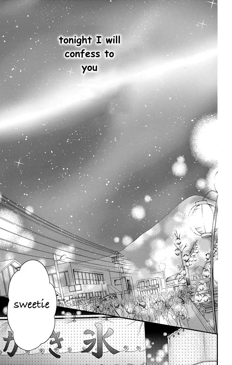 Koi Furu Colorful - Zenbu Kimi to Hajimete Chapter 22 page 2 - 
