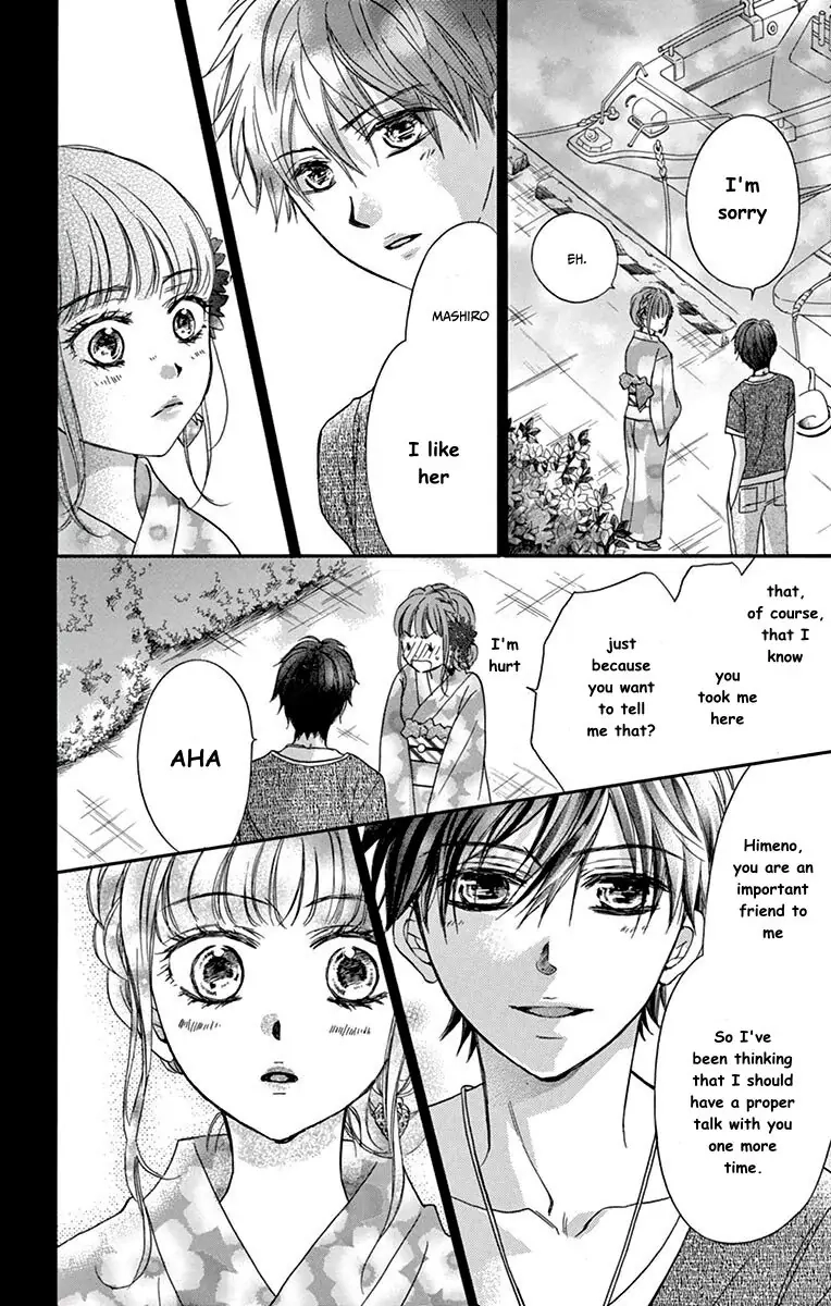 Koi Furu Colorful - Zenbu Kimi to Hajimete Chapter 22 page 13 - 