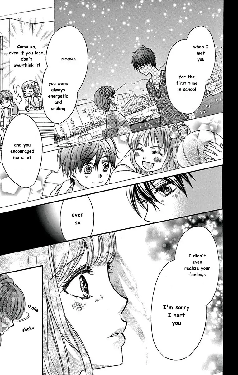 Koi Furu Colorful - Zenbu Kimi to Hajimete Chapter 22 page 14 - 