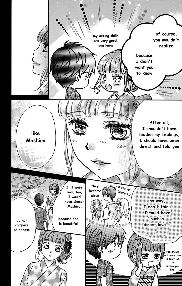 Koi Furu Colorful - Zenbu Kimi to Hajimete Chapter 22 page 15 - 