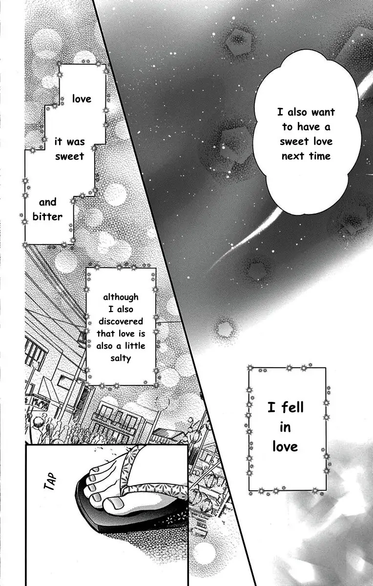 Koi Furu Colorful - Zenbu Kimi to Hajimete Chapter 22 page 19 - 