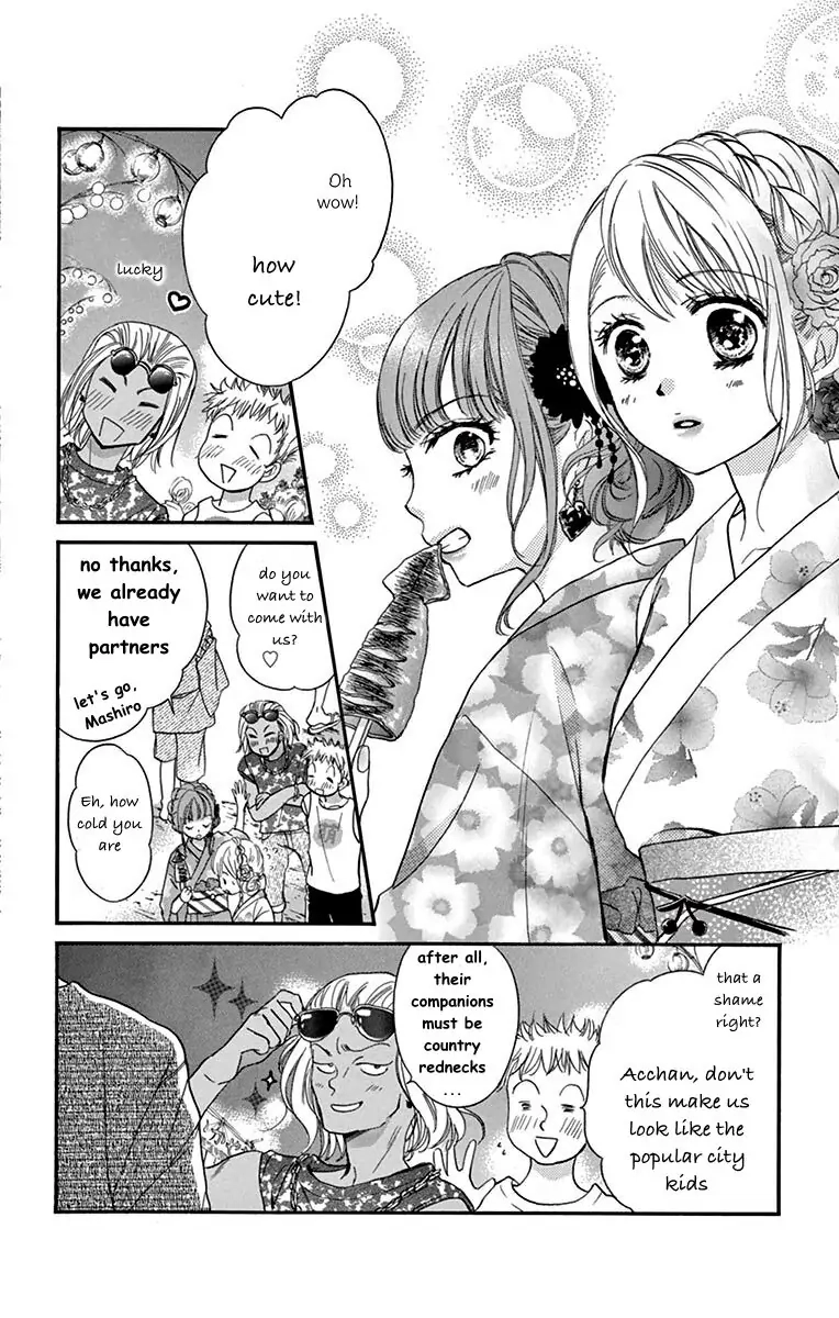 Koi Furu Colorful - Zenbu Kimi to Hajimete Chapter 22 page 3 - 